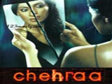 Chehraa (2005)