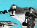 Chemmeen Lahrein (1980)