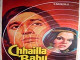 Chhaila Babu (1967)
