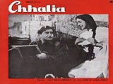 Chhalia (1960)