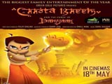 Chhota Bheem And The Curse Of Damyaan (2012)