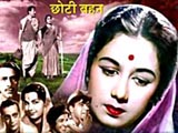 Chhoti Bahen (1959)