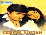 Chhupa Rustam (1973)