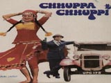 Chhuppa Chhuppi (1981)