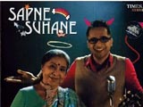 Chin2 Bhosle - Sapne Suhane (2009)