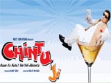 Chintuji (2009)