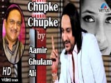 Chupke Chupke (2014)