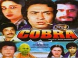 Cobra (1980)