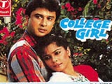 College Girl (1990)