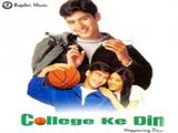 College Ke Din (1999)