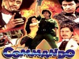 Commando (1988)
