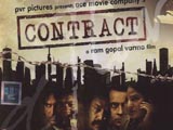 Contract (2008)