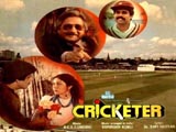 Cricketer (1983)
