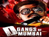 D Gangs Of Mumbai (2014)
