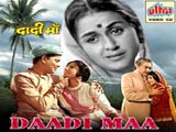 Daadi Maa (1966)