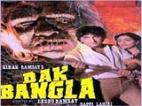 Daak Banglaa (1974)