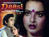 Daasi (1981)