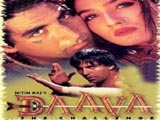 Daava (1997)