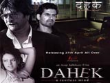 Dahek - A Restless Mind (2007)