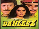 Dahleez (1986)