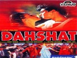 Dahshat (2000)