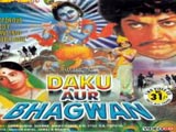 Daku Aur Bhagwan (1975)