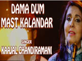 Dama Dam Mast Kalandar (2016)