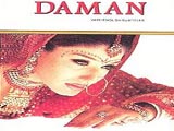 Daman (2001)