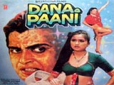 Dana Paani (1989)