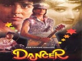 Dancer (1991)