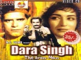 Dara Singh (1964)