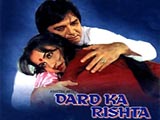 Dard Ka Rishta (1983)