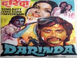 Darinda (1977)