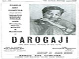 Darogaji (1949)