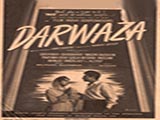 Darwaza (1954)