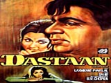 Dastan (1972)
