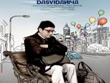 Dasvidaniya (2008)
