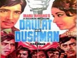 Daulat Ke Dushman (1983)