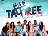 Days Of Tafree - In Class Out Of Class (2016)