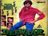 Deewaar (1975)