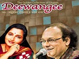 Deewangee (1993)