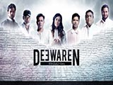 Deewaren - Unity Song (2016)