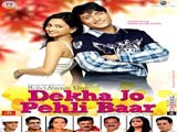 Dekha Jo Pehli Baar (2012)