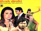 Desh Drohi (1988)
