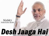 Desh Jaaga Hai (2014)