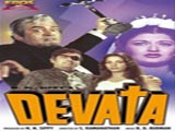Devata (1978)