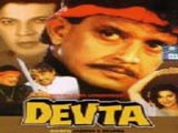 Devta (1998)