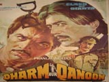 Dharam Aur Kanoon (1984)