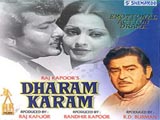 Dharam Karam (1975)