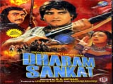 Dharam Sankat (1991)